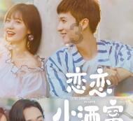 安全的港口